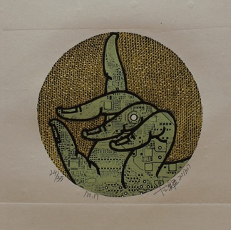 Zuo Wei 佐威
HUST Student
Untitled III 140mm x 140mm
Woodcut with Digital and Embossing Zuo Wei 佐威
HUST Student
Untitled III 140mm x 140mm
Woodcut with Digital and Embossing